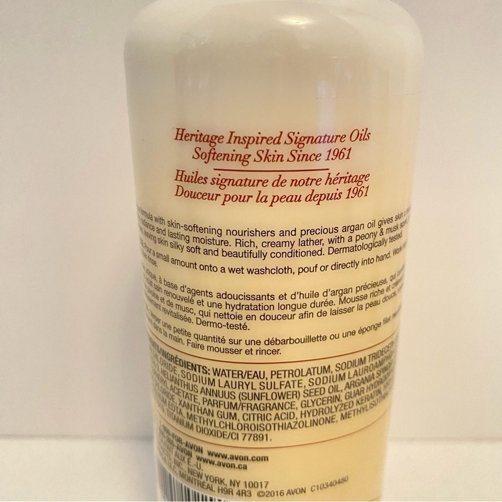 Avon Shower Brush/ Exfoliation Mitt/ Skin So Soft/ Naturals Shower Gel/ Soaps - Picture 7 of 15